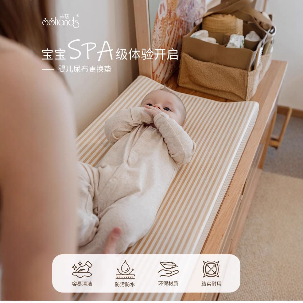 Safe children's handheld medical massager 3