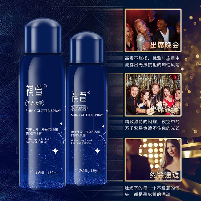 Flashing spray, fresh starry sky full body, aromatherapy strongly flavoured, halloween, long-term effect 1