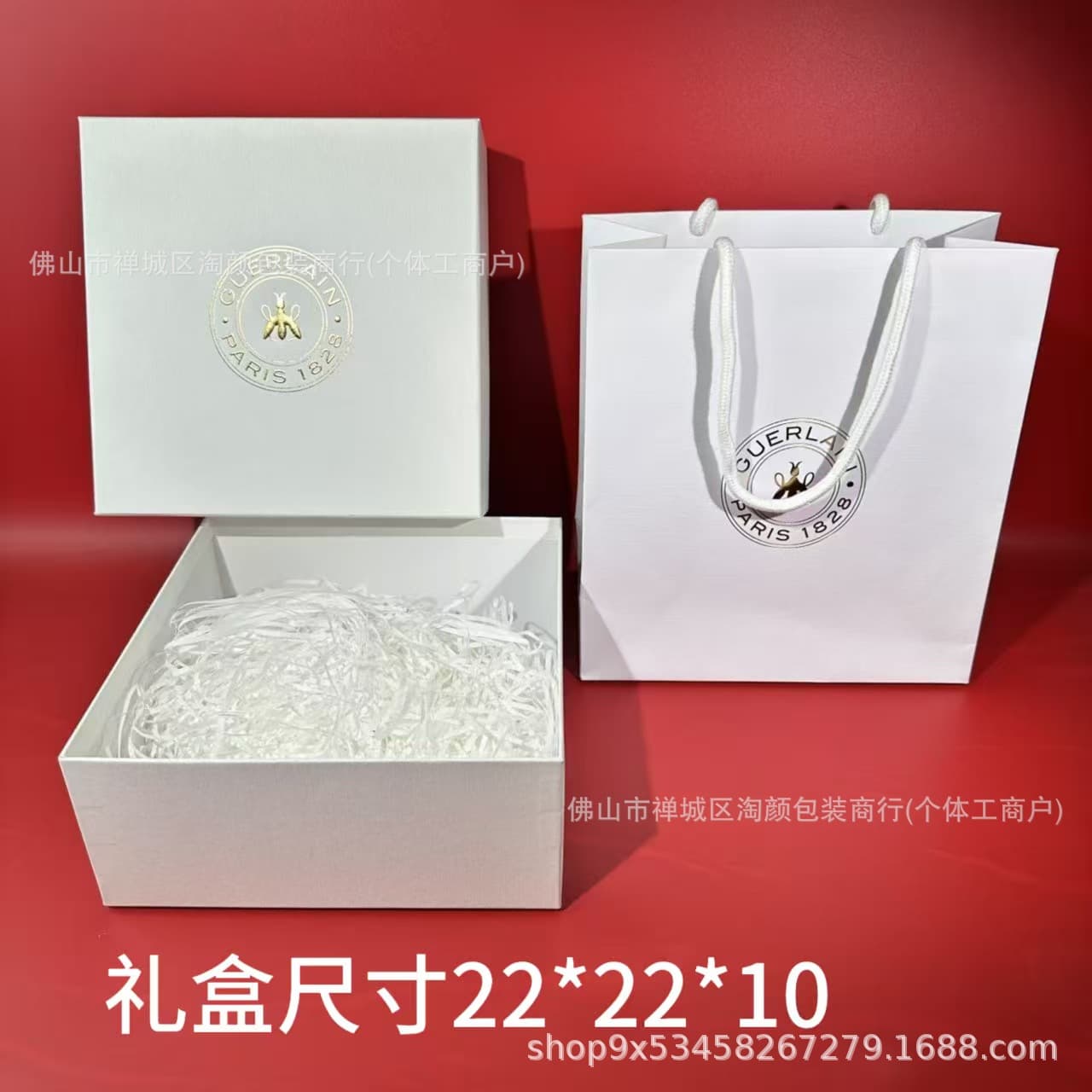 Linen bag, lipstick, perfume for skin care, cosmetic box, European style, Birthday gift 6
