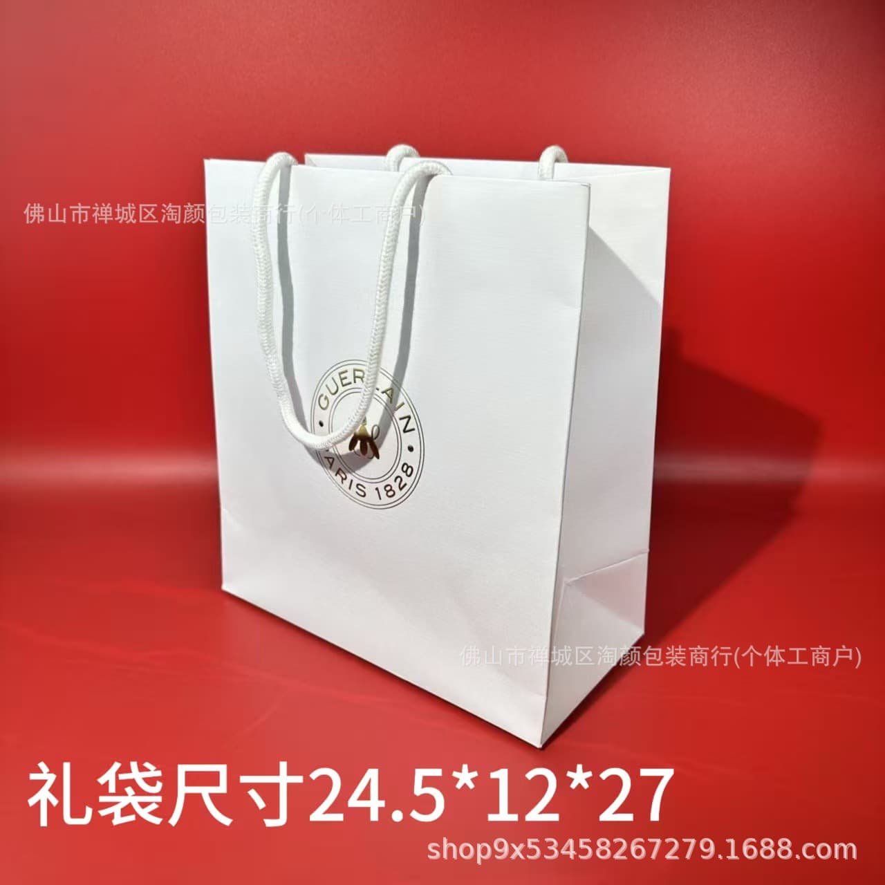 Linen bag, lipstick, perfume for skin care, cosmetic box, European style, Birthday gift 7