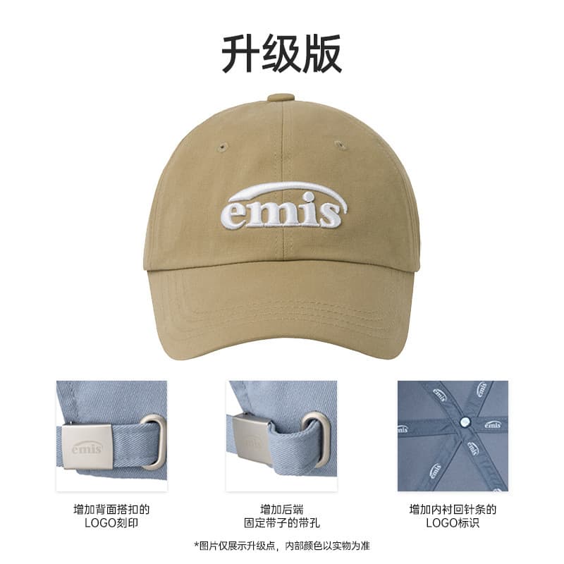 Hat, demi-season capacious baseball cap for men and women, sports cap 5