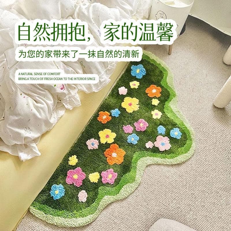 Children's green carpet for living room 1