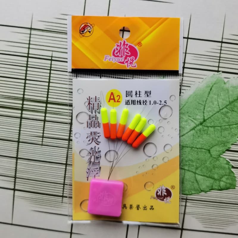 Seven-Star Dual-Color Fluorescent Float - Cylindrical Fishing Bean Drift 4