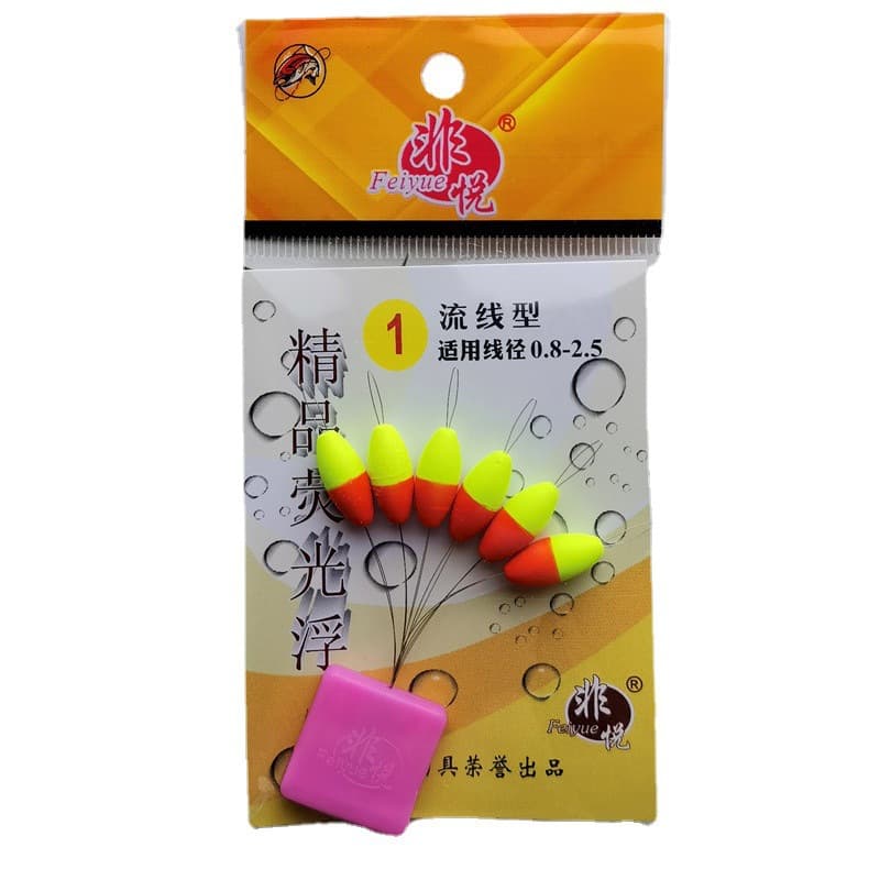 Seven-Star Dual-Color Fluorescent Float - Cylindrical Fishing Bean Drift 5
