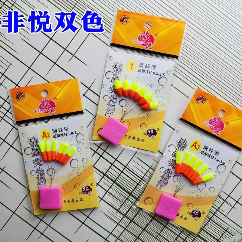 Seven-Star Dual-Color Fluorescent Float - Cylindrical Fishing Bean Drift 1