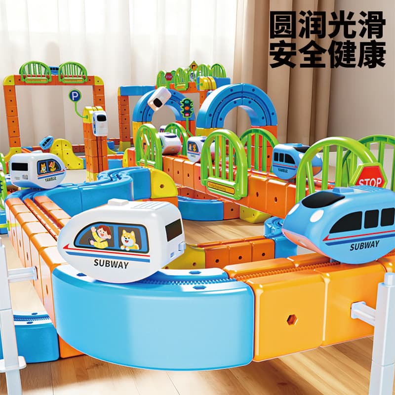 (Cross-border trading), anti-gravity magnetic constructor, magic variable subway, toy for boys 3