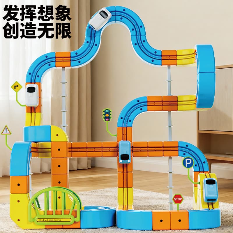 (Cross-border trading), anti-gravity magnetic constructor, magic variable subway, toy for boys 4