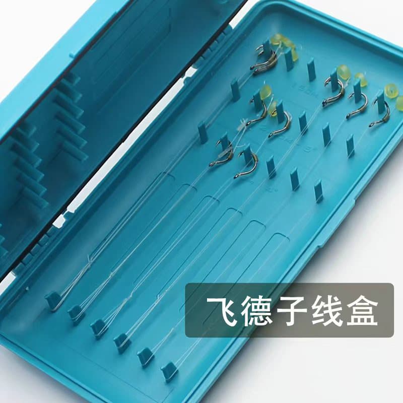 YOTO European carp fishing Feidezi line box fishhook line group storage box Rig Box Carp Fishing fishing gear 3