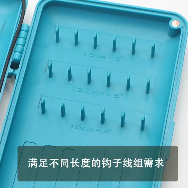 YOTO European carp fishing Feidezi line box fishhook line group storage box Rig Box Carp Fishing fishing gear 4