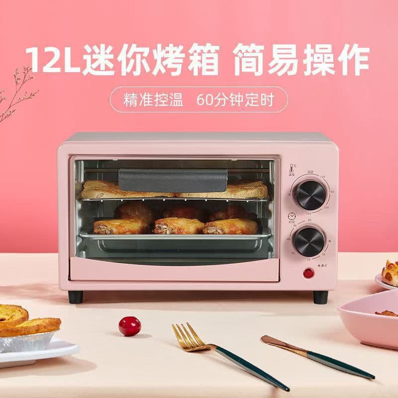 Microwave oven for household small-sized dormitory, small capacity oven for one person to heat up meals quickly and heat new and convenient 2