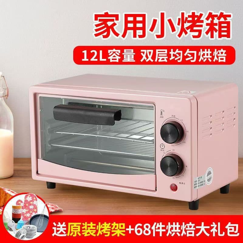 Microwave oven for household small-sized dormitory, small capacity oven for one person to heat up meals quickly and heat new and convenient 3