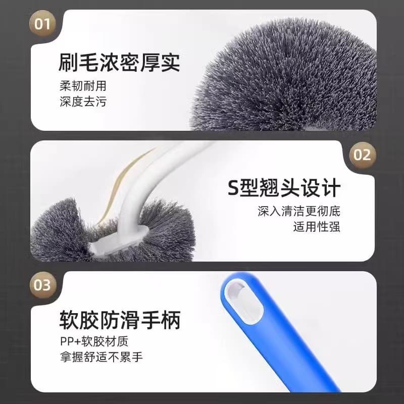 Toilet brush household no dead angle toilet cleaning brush soft hair soft glue long handle bathroom wall-mounted cleaning brush artifact 3
