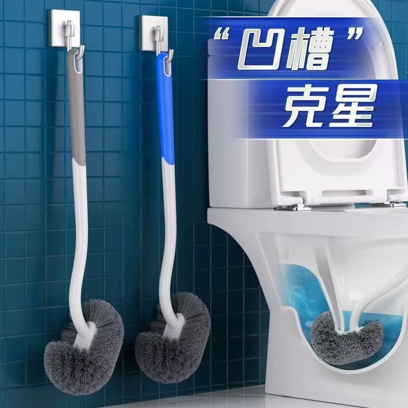 Toilet brush household no dead angle toilet cleaning brush soft hair soft glue long handle bathroom wall-mounted cleaning brush artifact 1