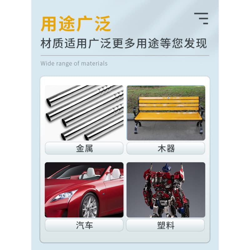 Car bright gold oil self -spray paint light oil special cover light paint scratches repair on the light light light, colorless transparent paint 3