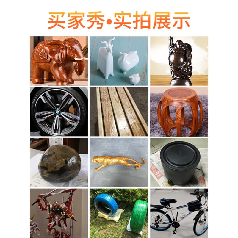 Car bright gold oil self -spray paint light oil special cover light paint scratches repair on the light light light, colorless transparent paint 4
