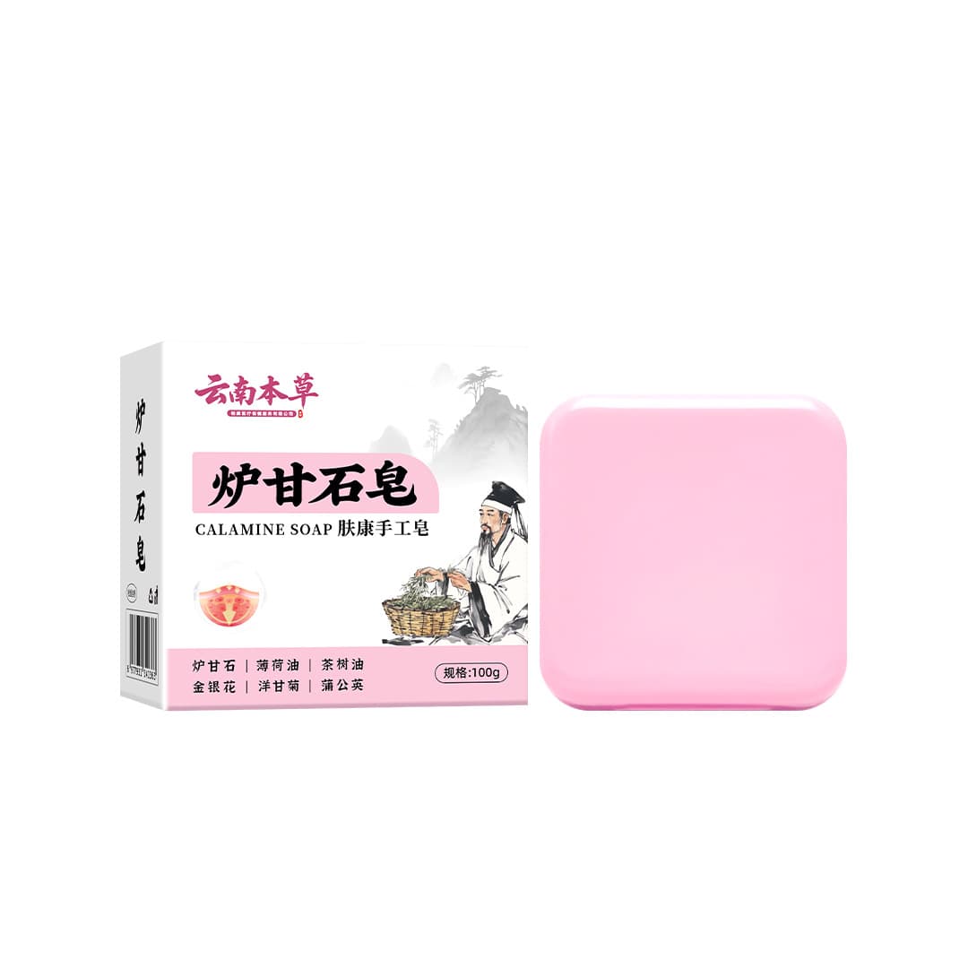 Herbal handmade soap full body from Yunnan province 5