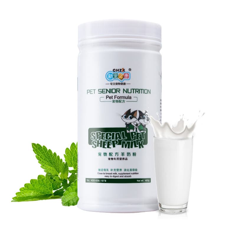 Goat Milk Powder for Pets and Kittens 4