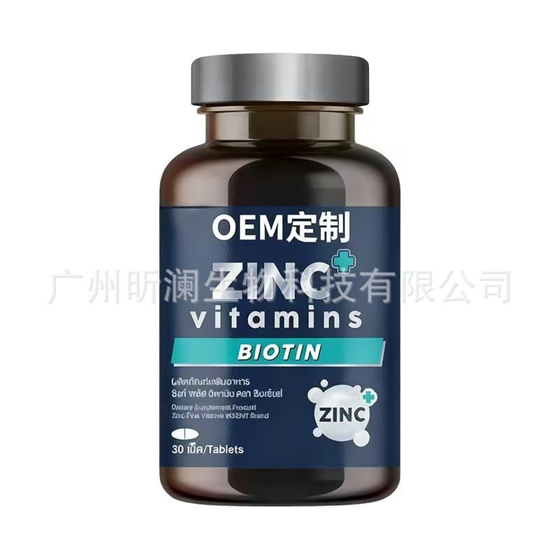 Source factory foreign trade hot-selling Collagen capsules same-day hair collagen capsule firming 4