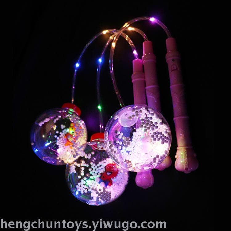 Glow-in-the-Dark Lantern Ball - LED Light-Up Kids Party Toy
