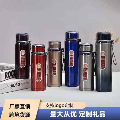 316 Stainless Steel Insulated Tumbler Large Capacity