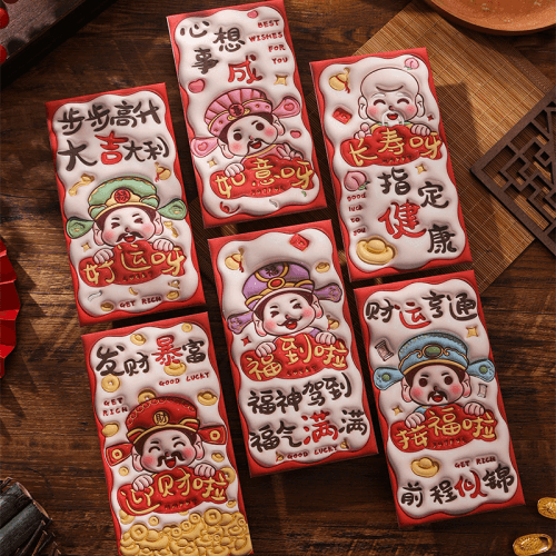 2025 Creative Snake Year Red Envelopes Cartoon Lucky Money Pack