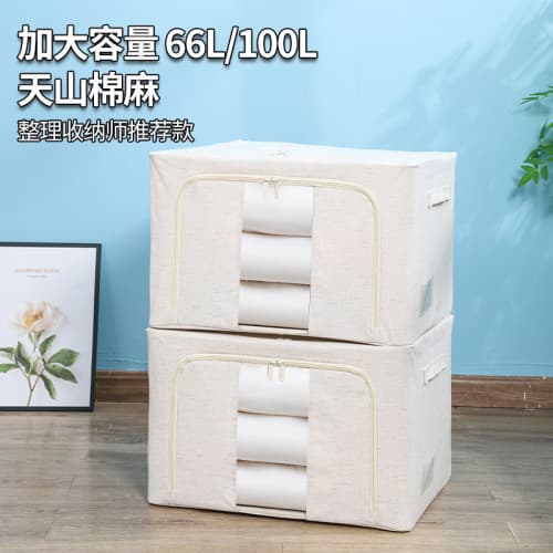 PP Cloth Washable Storage Box with Steel Frame