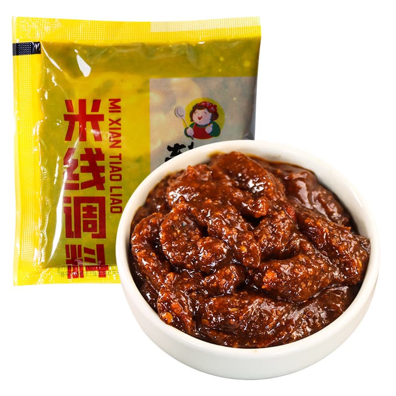 Casserole Rice Noodle Seasoning Pack Yunnan Cross Bridge Rice Noodle Seasoning 85g/bag Rice Noodle Sauce