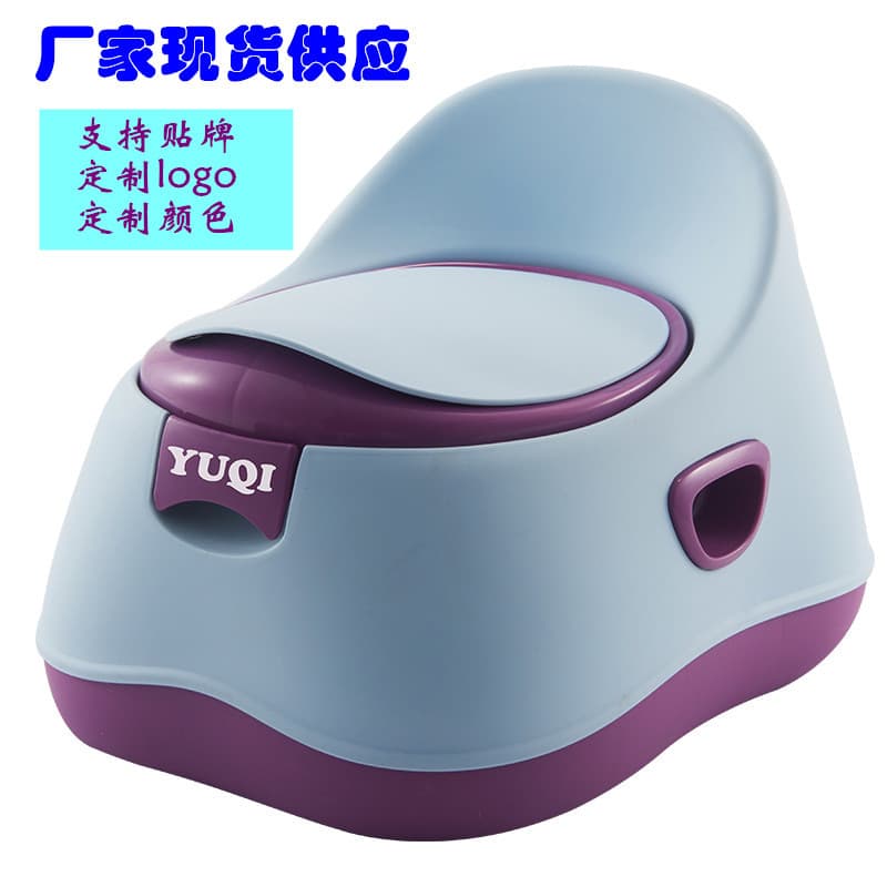 Manufacturer wholesale children's toilet, baby small toilet, urinal, male and female child toilet training stool