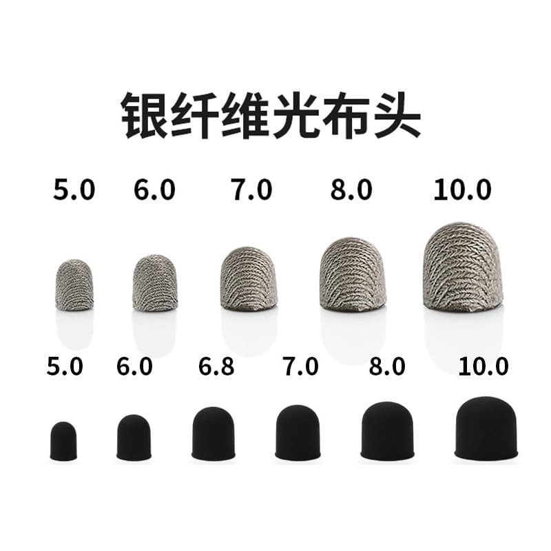 Capacitive pen replacement head, mobile phone pen touch screen conductive cloth head, handwriting pen stylus replacement refill, flocked cloth head