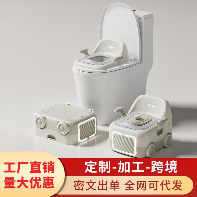 Cross-border children's toilet seat, baby toilet seat, special toilet training toilet for infants, boys and girls