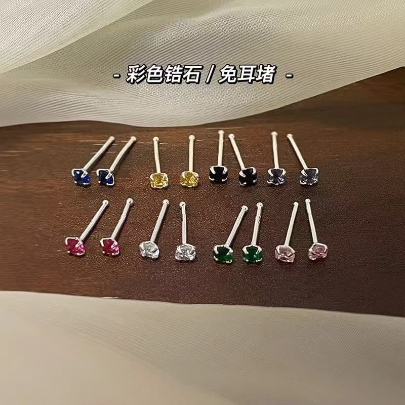 Mini 925-needle four-claw colored diamond, no need to pick out ear piercing ear sticks for sleeping, ins style ear bone exquisite earrings