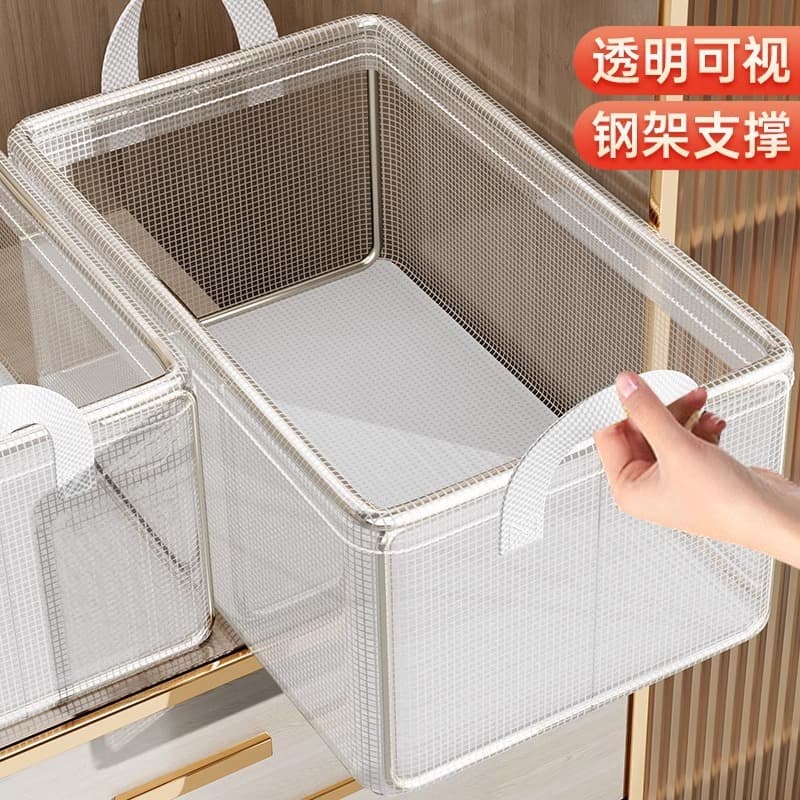 Clothes storage box, home wardrobe, layered organizing box for clothes and pants, transparent folding storage basket frame special