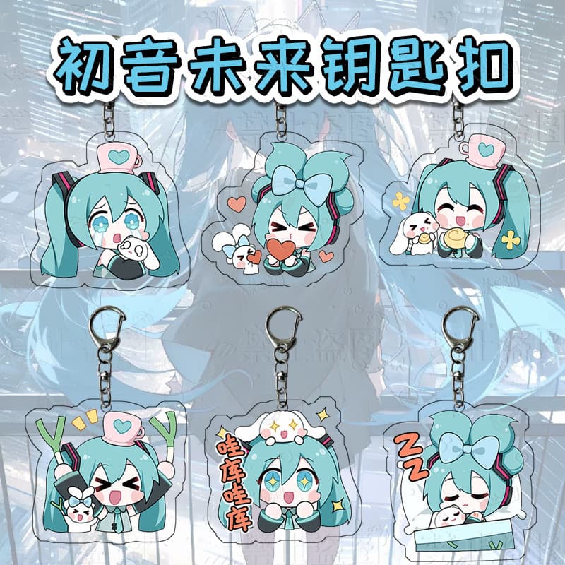 Hatsune Miku Acrylic Keychain Anime Peripheral Creative Key Pendant Trendy Car Key
