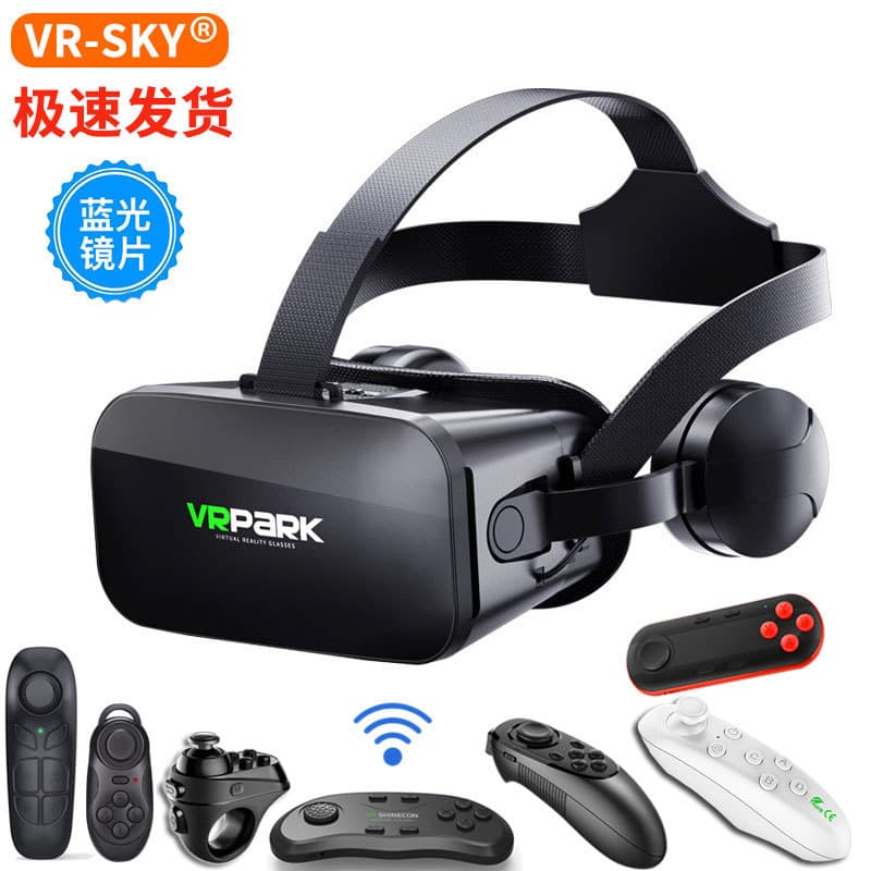 Cross-border carefully selected 6th generation headset version smartphone 3D glasses virtual reality head-mounted game helmet VR glasses