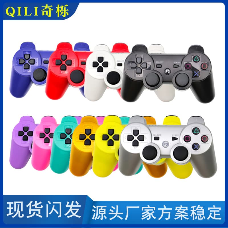 New PS3 Wireless Bluetooth Controller Snowflake Button Spot PS3 Game Controller Vibration PS3 Controller