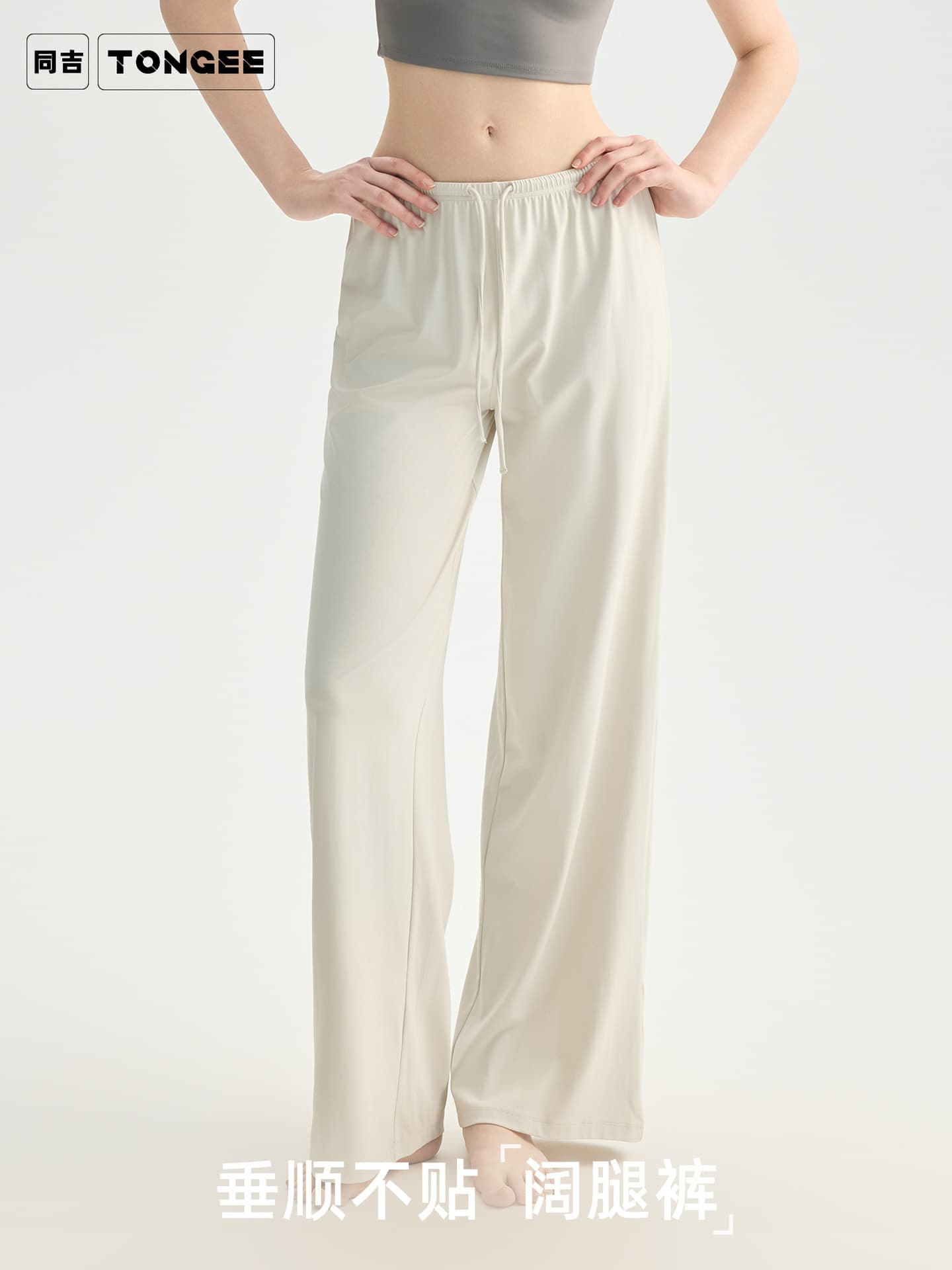 Overall for gym, trousers, sports leggings for training, oversize, for running, loose straight fit