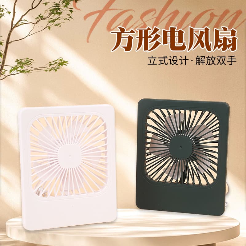 Table small cool air fan for students