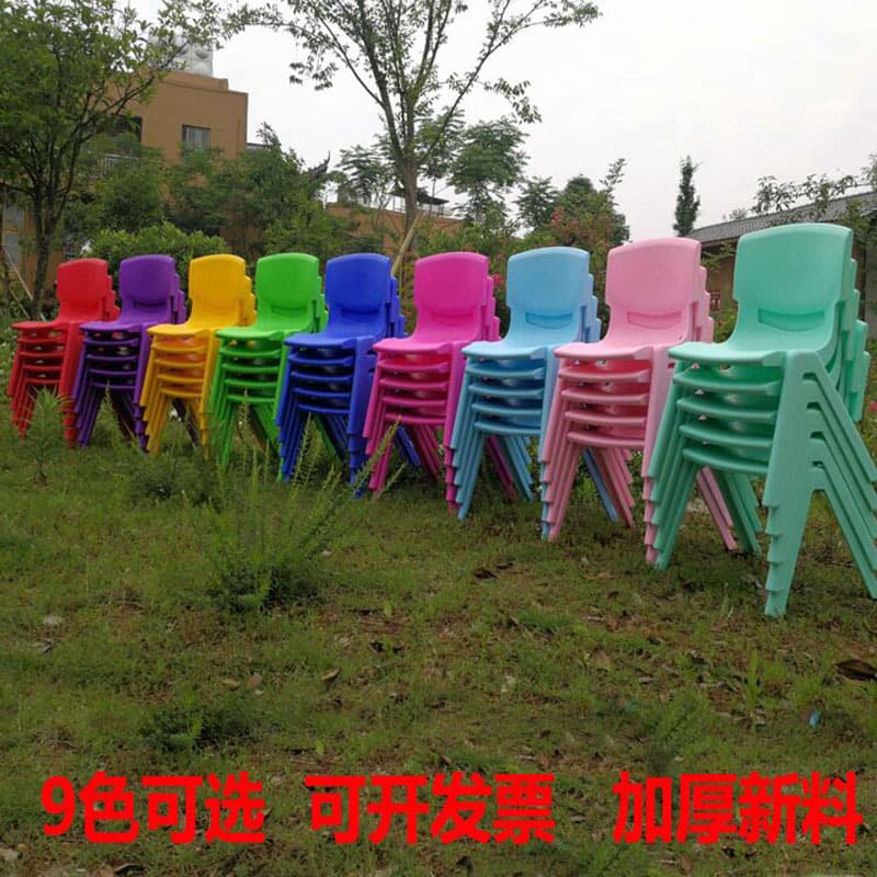 Wholesale kindergarten chairs, thickened children's tables and chairs, plastic backrest chairs, student chairs, adult chairs, training class stools