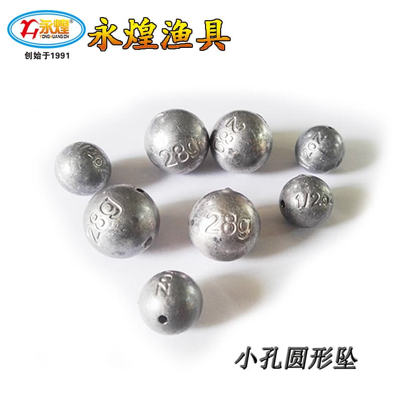 Lead Sinker with Luya Line Group - Fishing Accessories