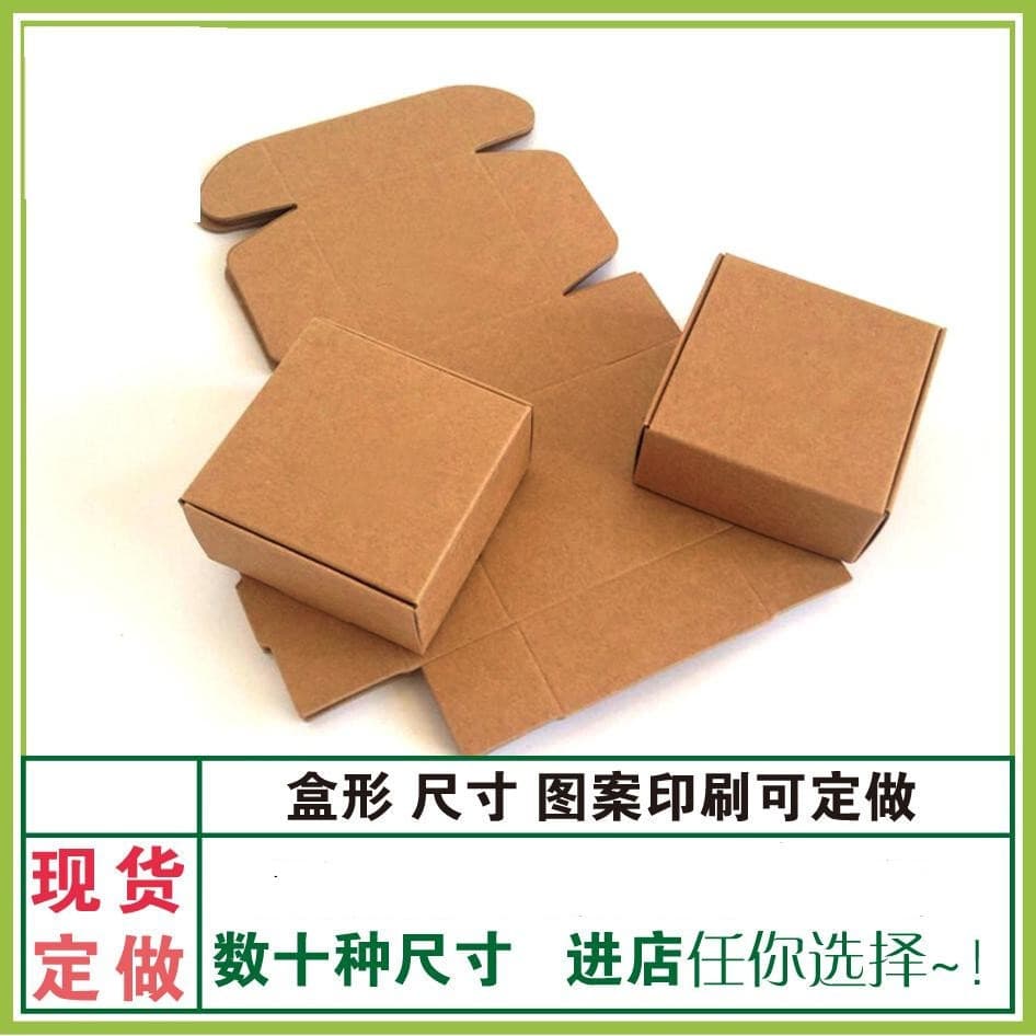 (Wholesale), leather handmade soap, box, accessory, folding airplane, (Physicals)