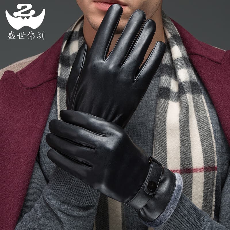 Demi-season keep warm waterproof windproof gloves, Korean style