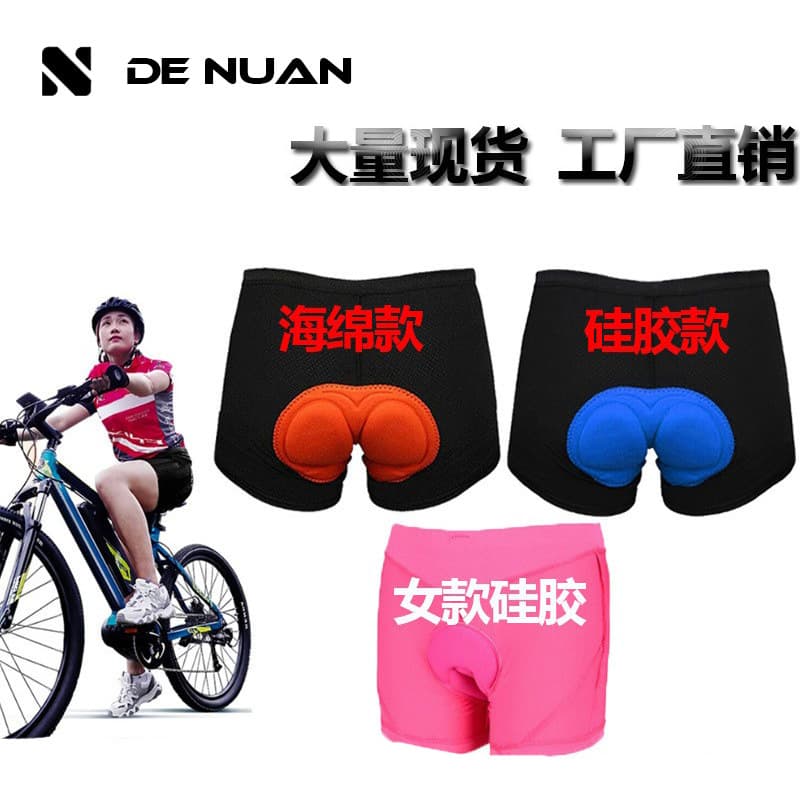 (Wholesale), shock-absorbing breathable underwear for cycling, shorts, sponge bike, with your logo imprint