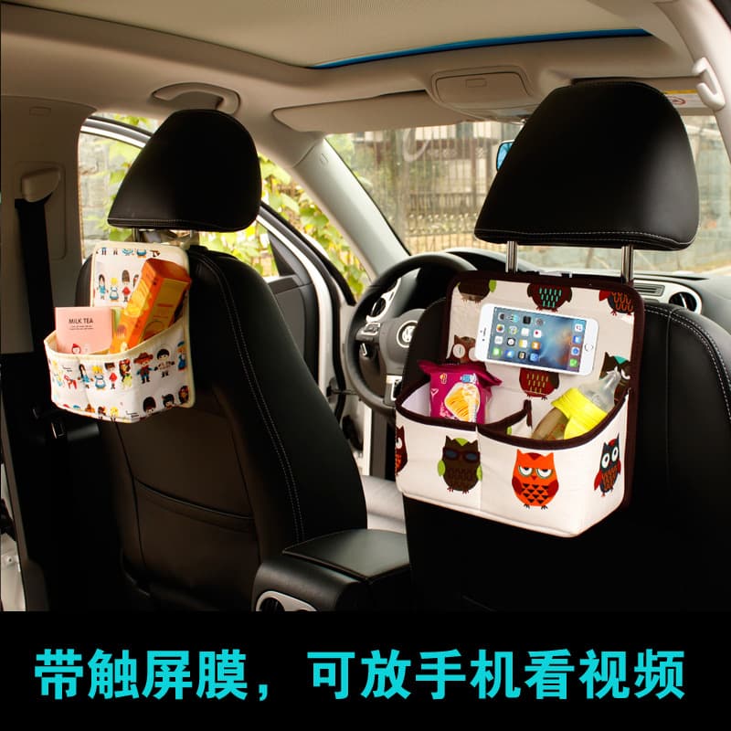 Creative cartoon storage bag for car, storage system, children's hanging organiser, umbrella with glass, storage box