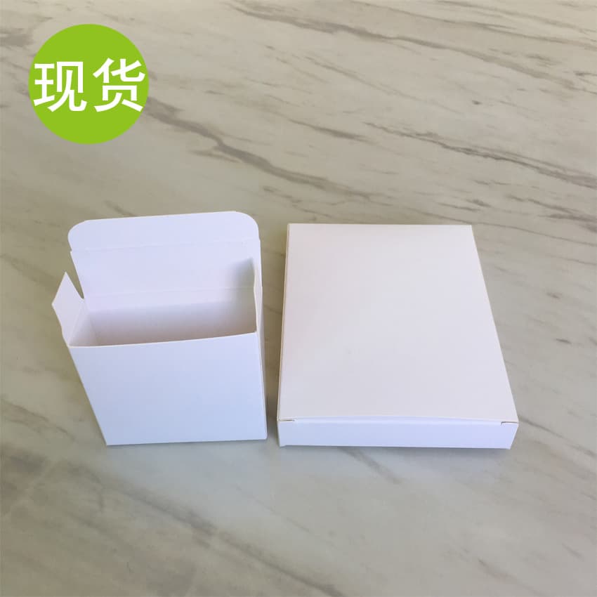White colored paper, rectangular pack, (Physicals), with your logo imprint, custom-made