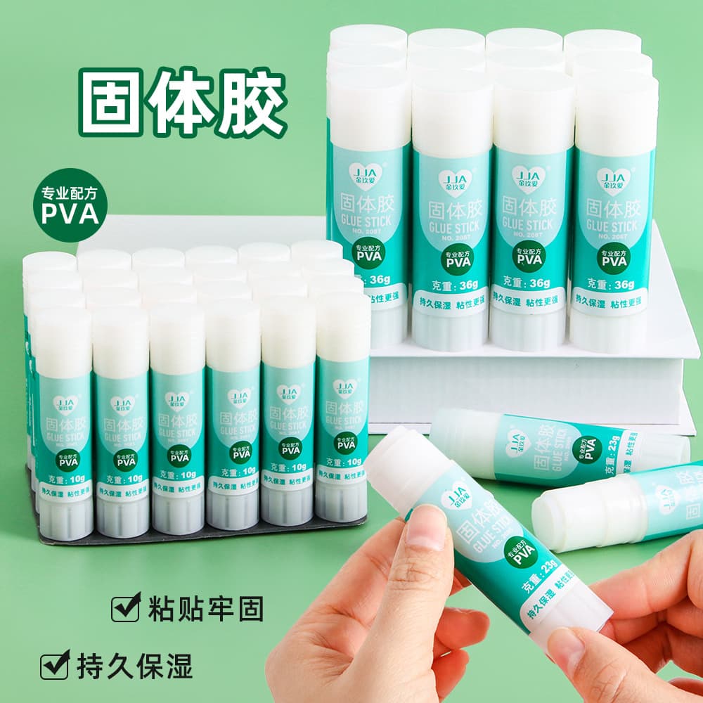(Wholesale), children's big glue stick, DIY, 10G, 23G, 36G