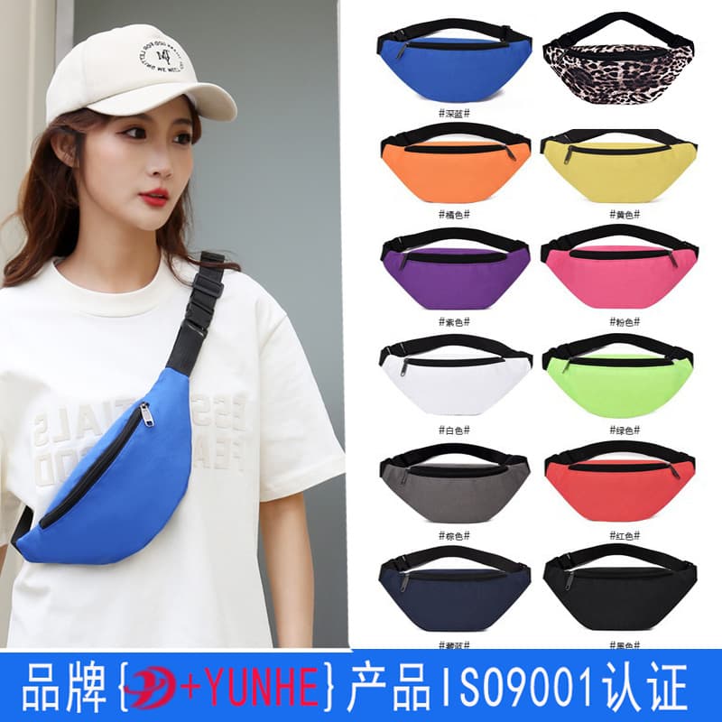 Belt bag, waterproof sports universal chest bag to go out for cycling, for running