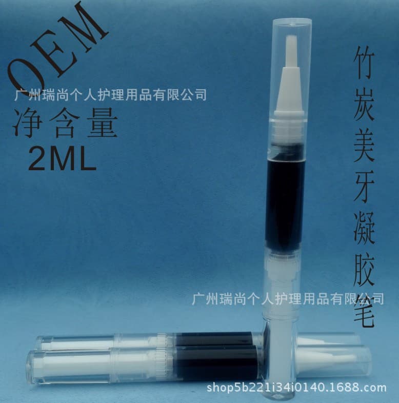 Charcoal Whitening Teeth Gel Pen - Brightening Pen