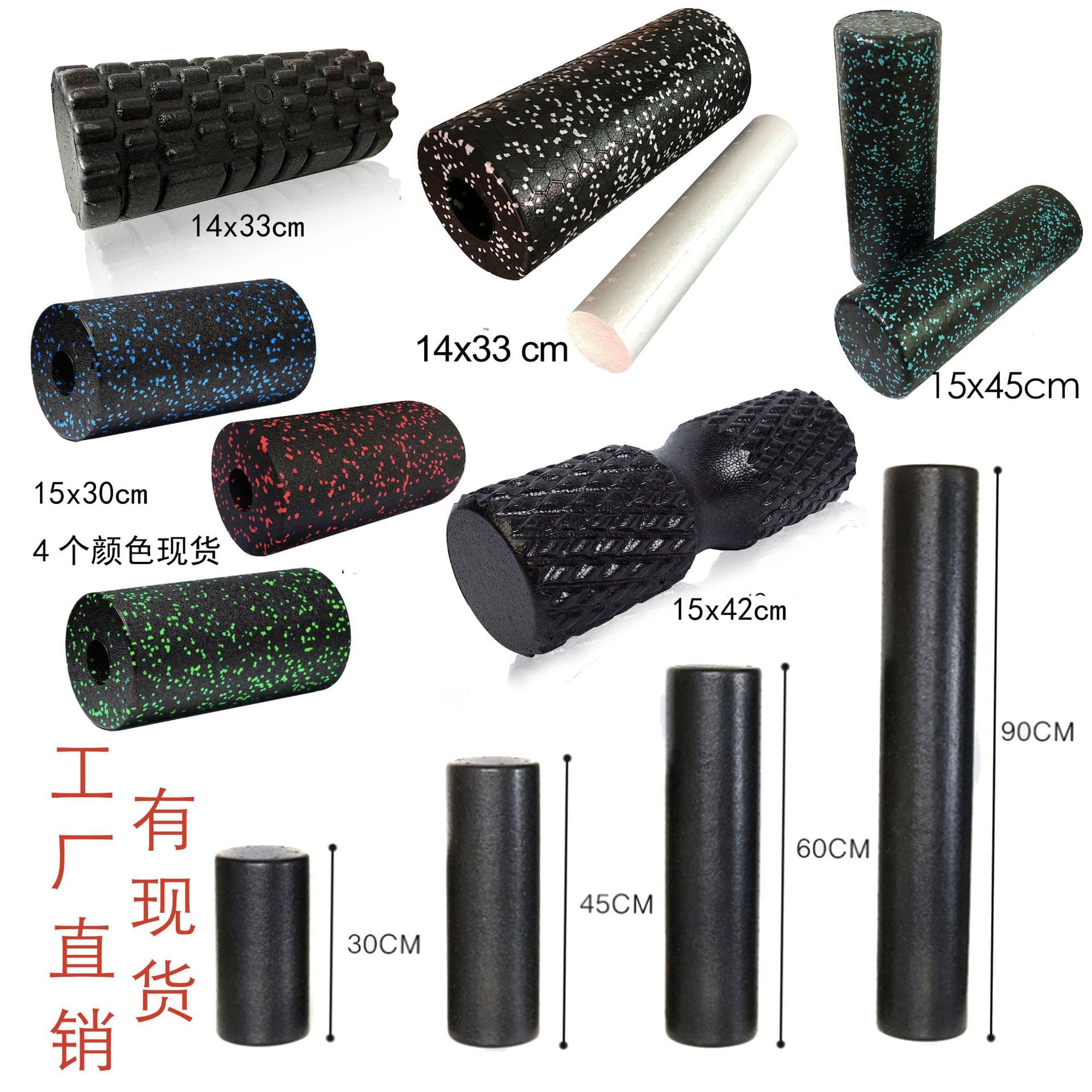 Axle bushing from foam for yoga, set, drum, massager for gym