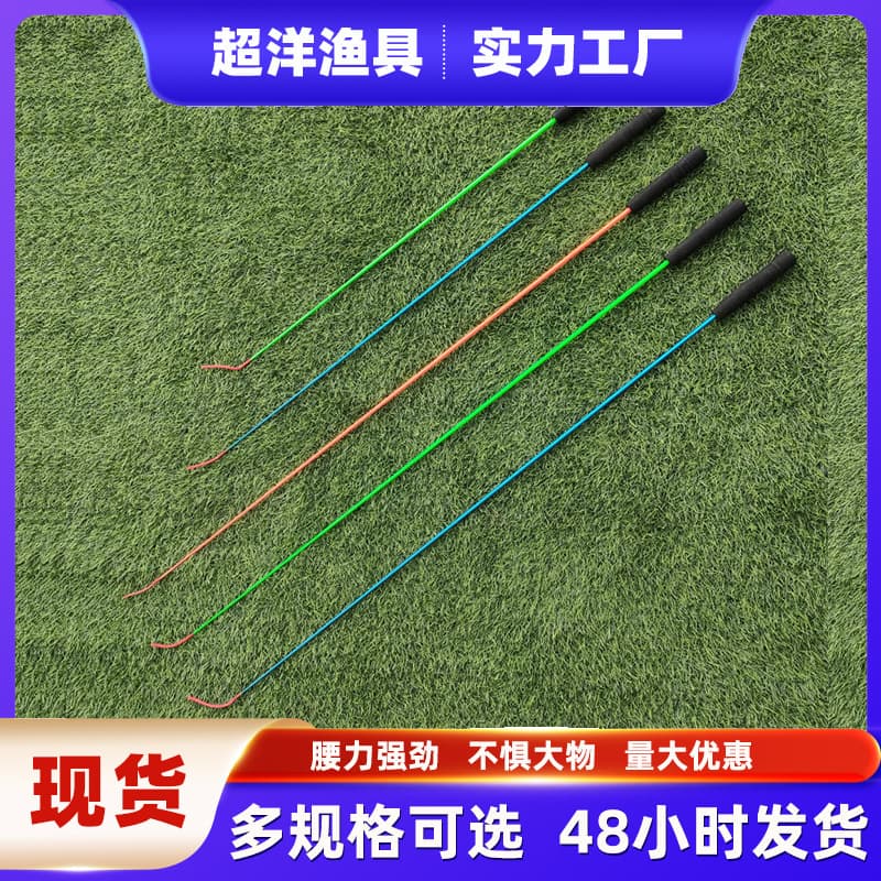 Goldfishing rod Children's fishing rod Crab Shrimp rod Cat stick FRP Hand rod Park Small fish crab stall Fish rod