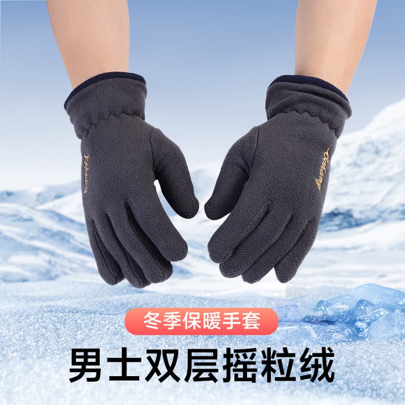 Winter velvet gloves, set, keep warm double-layer hand cream, for beloved